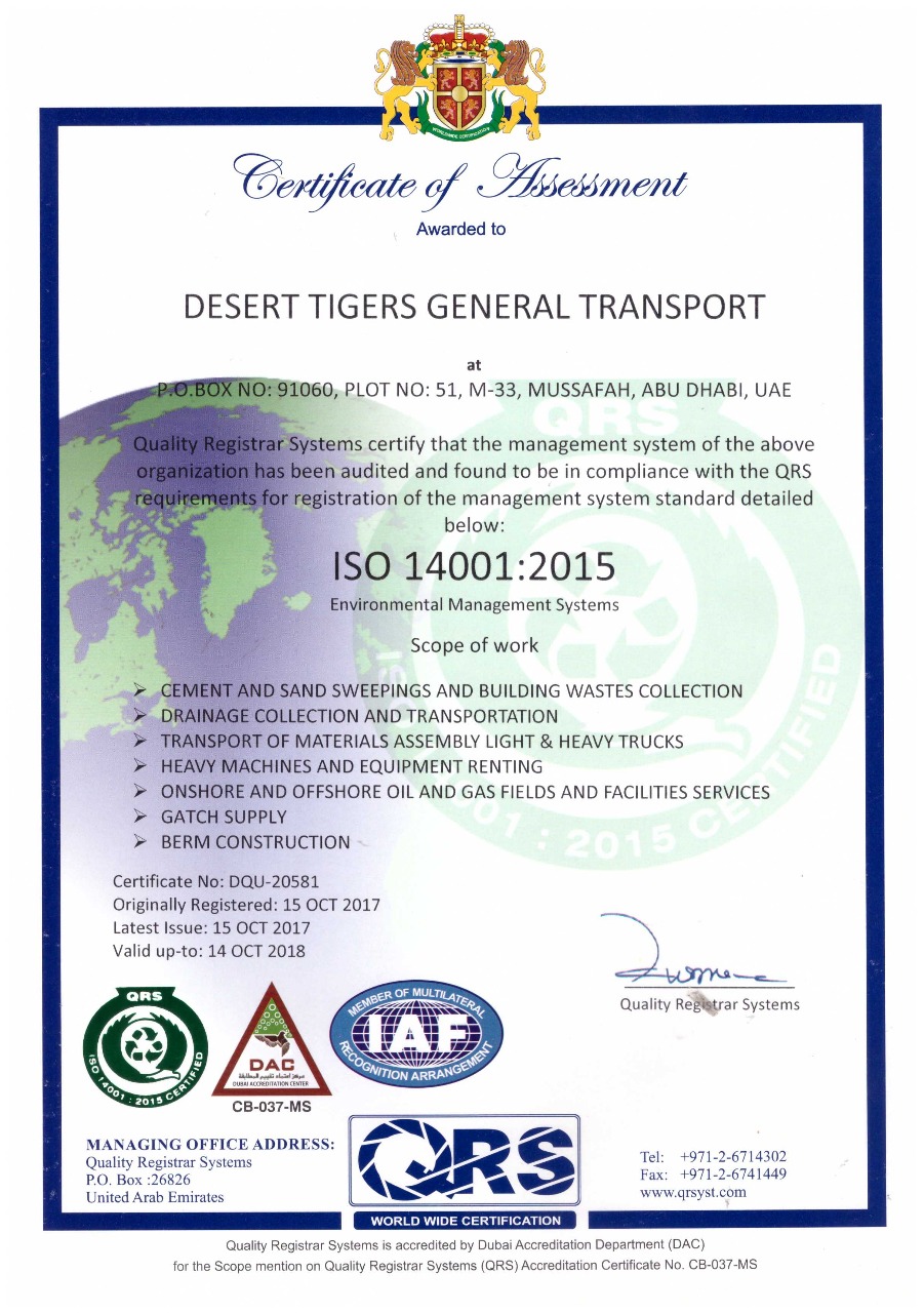 desert tiger tourism